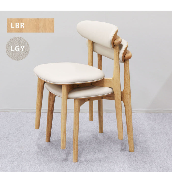 ダイニングチェア 2脚セット 幅48cm 重ねて収納 スタッキング PVC 北欧