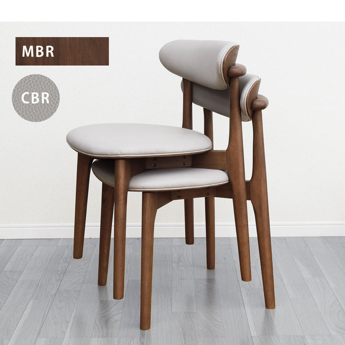 ダイニングチェア 2脚セット 幅48cm 重ねて収納 スタッキング PVC 北欧