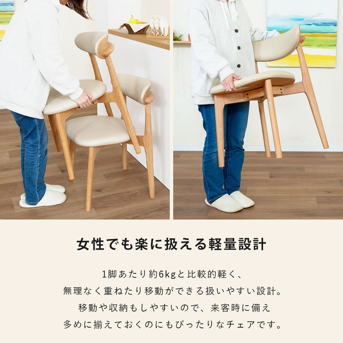 ダイニングセット 2人 4人 幅100 140cm 伸長式 丸テーブル オーク ウォールナット 突板 北欧