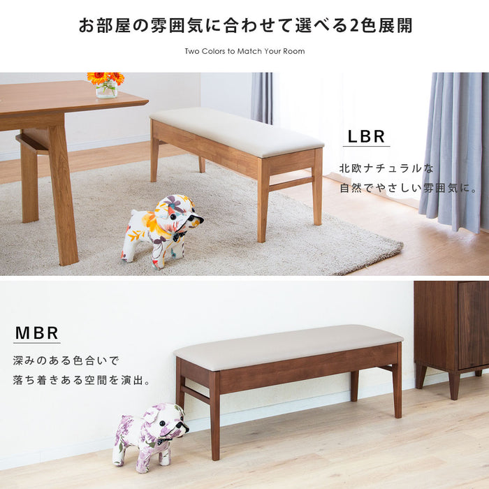 ベンチ 幅115 140cm 伸長式 2人 3人 完成品 無垢材 PVC 北欧 ナチュラル