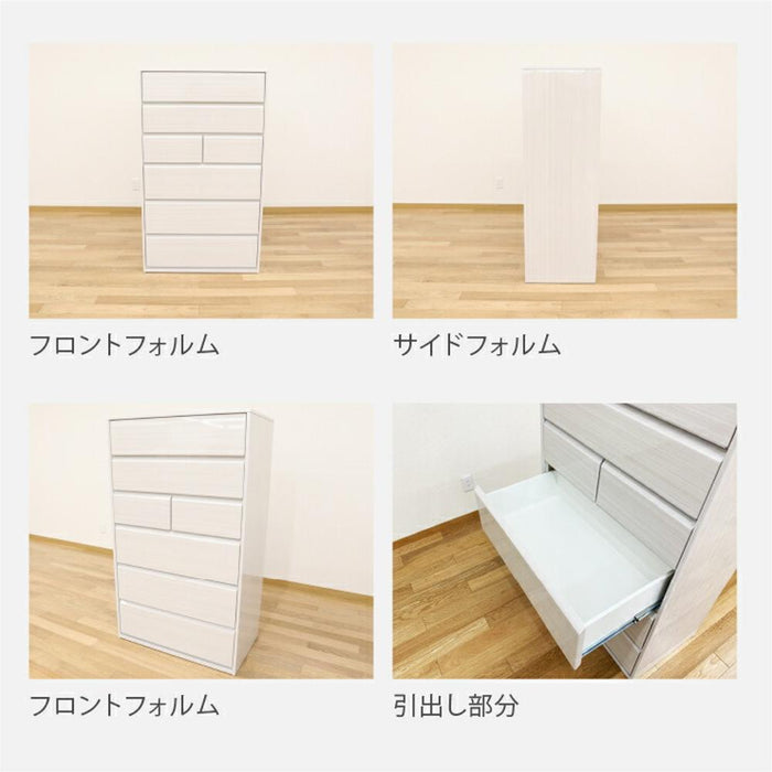 ハイチェスト 完成品 白 ホワイト 白木目 幅 80 大容量 木製 洋服 収納 チェスト ハイタイプ 引き出し タンス 衣類収納 箪笥 光沢 木目 つや ハイグロス 新生活 たんす フルオープンレール 寝室 子ども部屋 サンキ 送料無料