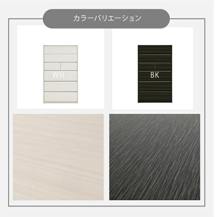 ハイチェスト 完成品 白 ホワイト 白木目 幅 80 大容量 木製 洋服 収納 チェスト ハイタイプ 引き出し タンス 衣類収納 箪笥 光沢 木目 つや ハイグロス 新生活 たんす フルオープンレール 寝室 子ども部屋 サンキ 送料無料
