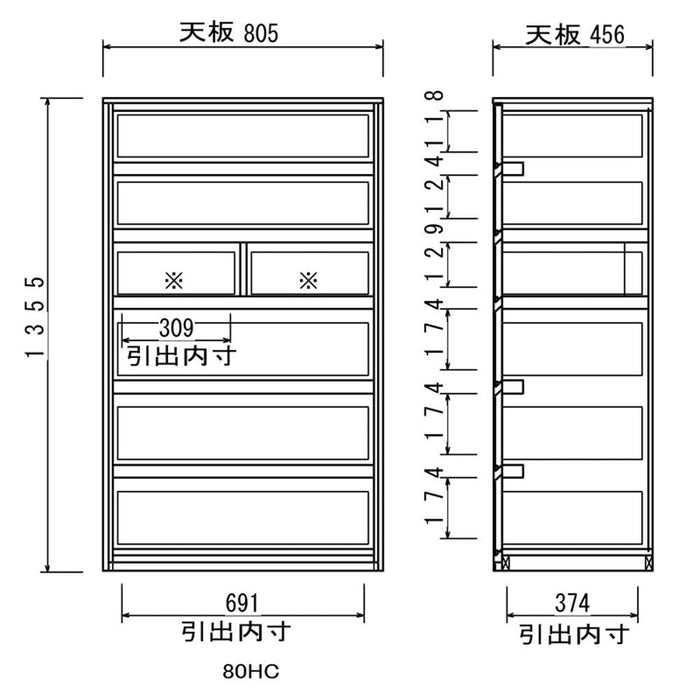 ハイチェスト 完成品 白 ホワイト 白木目 幅 80 大容量 木製 洋服 収納 チェスト ハイタイプ 引き出し タンス 衣類収納 箪笥 光沢 木目 つや ハイグロス 新生活 たんす フルオープンレール 寝室 子ども部屋 サンキ 送料無料