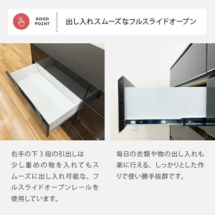 ローチェスト 完成品 白 ホワイト 白木目 幅 120 大容量 木製 洋服 収納 チェスト ロータイプ 引き出し タンス 衣類収納 箪笥 光沢 木目 つや ハイグロス 新生活 たんす フルオープンレール 寝室 子ども部屋 サンキ 送料無料