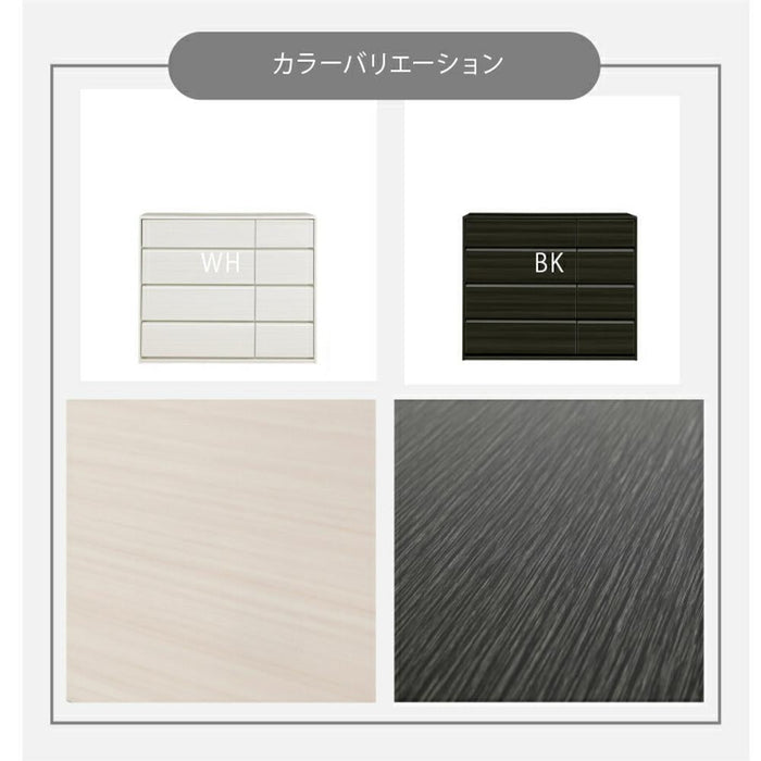 ローチェスト 完成品 白 ホワイト 白木目 幅 120 大容量 木製 洋服 収納 チェスト ロータイプ 引き出し タンス 衣類収納 箪笥 光沢 木目 つや ハイグロス 新生活 たんす フルオープンレール 寝室 子ども部屋 サンキ 送料無料