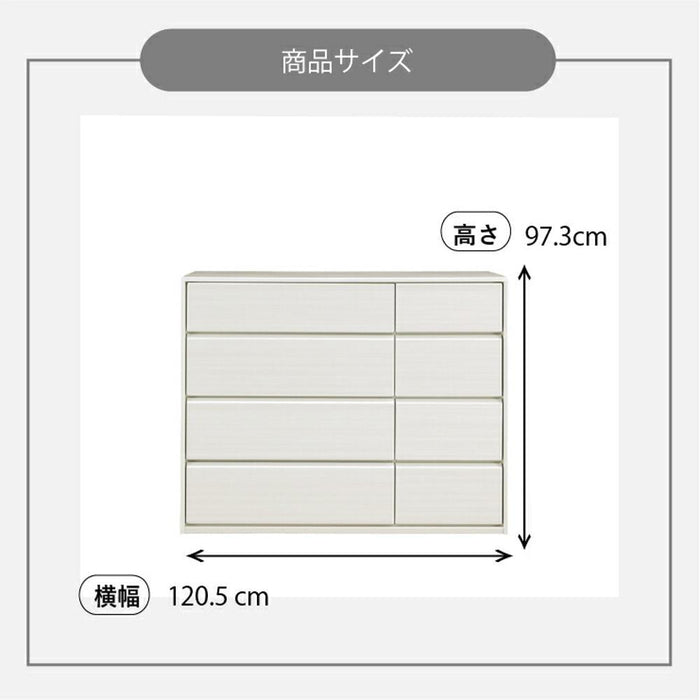 ローチェスト 完成品 白 ホワイト 白木目 幅 120 大容量 木製 洋服 収納 チェスト ロータイプ 引き出し タンス 衣類収納 箪笥 光沢 木目 つや ハイグロス 新生活 たんす フルオープンレール 寝室 子ども部屋 サンキ 送料無料
