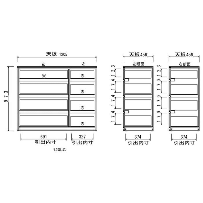 ローチェスト 完成品 白 ホワイト 白木目 幅 120 大容量 木製 洋服 収納 チェスト ロータイプ 引き出し タンス 衣類収納 箪笥 光沢 木目 つや ハイグロス 新生活 たんす フルオープンレール 寝室 子ども部屋 サンキ 送料無料