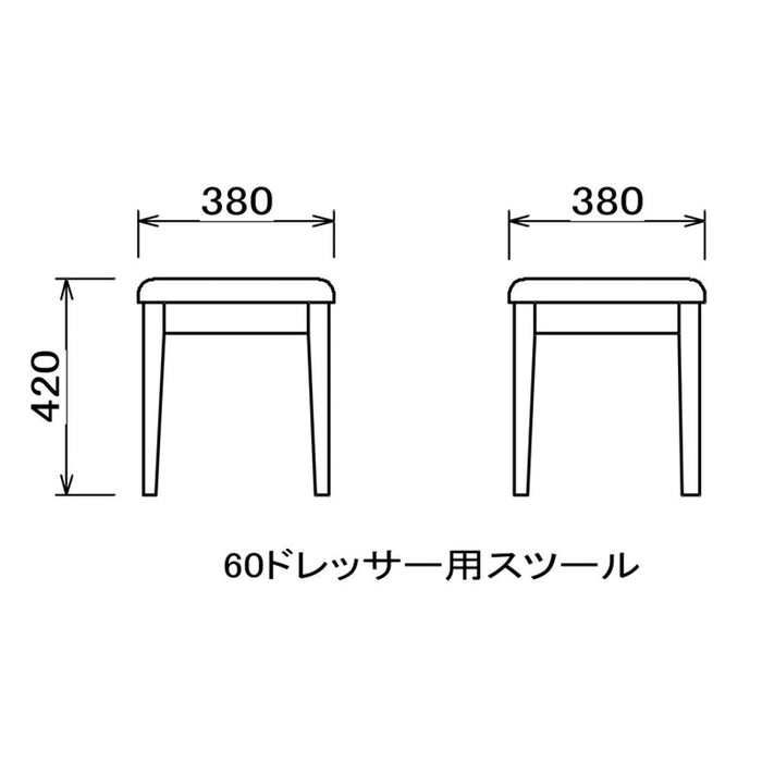 ドレッサー 姿見 コンセント付き 鏡 白 収納 椅子付き スツール 引き出し 収納付き スリム バタフライテーブル 木製 ホワイト つや ハイグロス 化粧台 寝室 光沢 幅 42 省スペース コスメ収納 メイク台 サンキ 送料無料