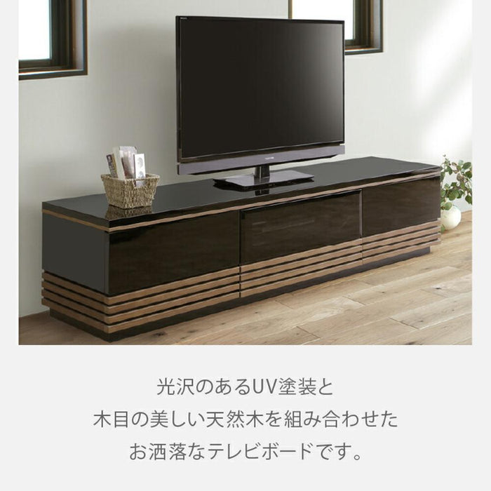 ローボード 白 幅 150 テレビボード ロータイプ 木製 黒 収納 引き出し 収納付き ウォールナット オーク リビング収納 TV台 ツートーン ライト ミディアム ブラウン 新生活 サンキ 送料無料