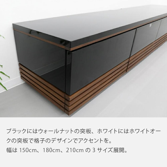 ローボード 白 幅 150 テレビボード ロータイプ 木製 黒 収納 引き出し 収納付き ウォールナット オーク リビング収納 TV台 ツートーン ライト ミディアム ブラウン 新生活 サンキ 送料無料