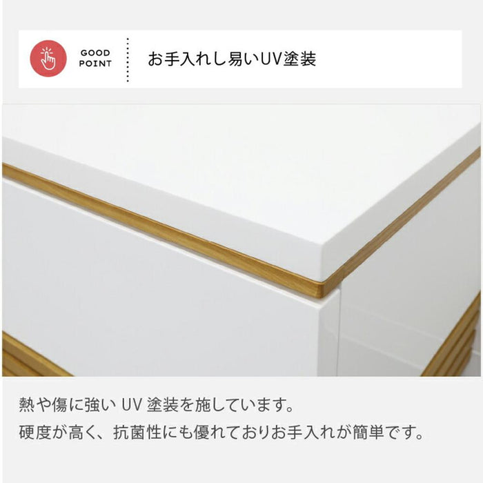 ローボード 白 幅 150 テレビボード ロータイプ 木製 黒 収納 引き出し 収納付き ウォールナット オーク リビング収納 TV台 ツートーン ライト ミディアム ブラウン 新生活 サンキ 送料無料