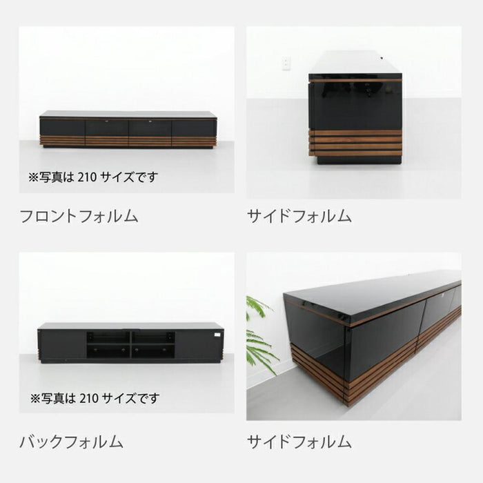 ローボード 白 幅 150 テレビボード ロータイプ 木製 黒 収納 引き出し 収納付き ウォールナット オーク リビング収納 TV台 ツートーン ライト ミディアム ブラウン 新生活 サンキ 送料無料