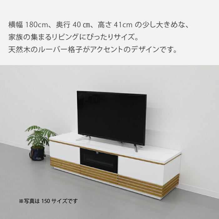 テレビボード 白 ロータイプ 幅 180 テレビ台 木製 ローボード 黒 収納 引き出し 収納付き ウォールナット オーク リビング収納 TV台 ツートーン ライト ミディアム ブラウン 新生活 サンキ 送料無料