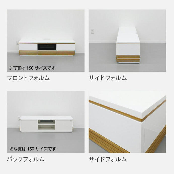 リビングボード 白 テレビ台 大型 幅 210 ローボード テレビボード 黒 収納 引き出し 収納付き ウォールナット オーク リビング収納 TV台 ツートーン ライト ミディアム ブラウン 新生活 サンキ 送料無料