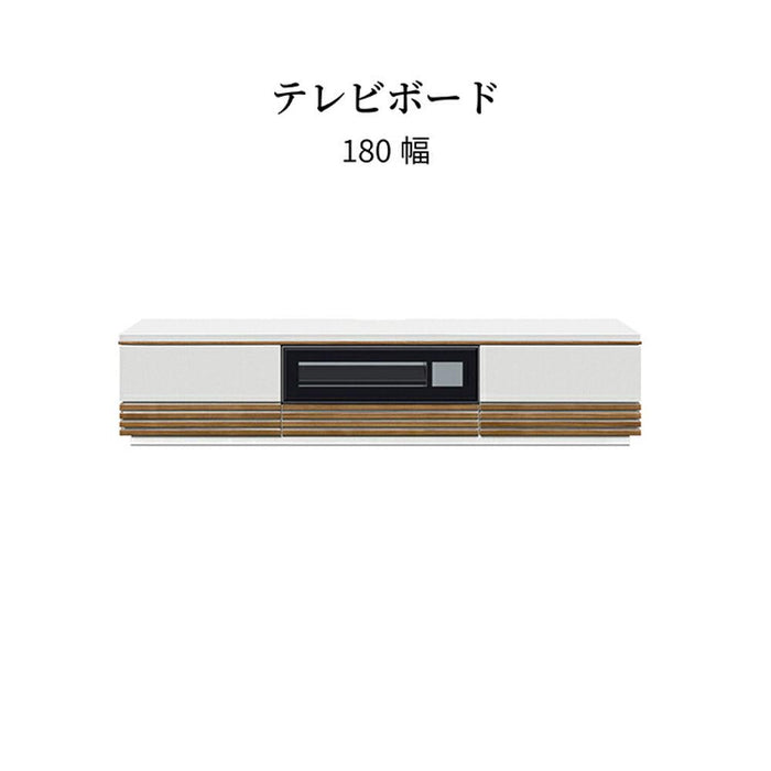 テレビボード 白 ロータイプ 幅 180 テレビ台 木製 ローボード 黒 収納 引き出し 収納付き ウォールナット オーク リビング収納 TV台 ツートーン ライト ミディアム ブラウン 新生活 サンキ 送料無料