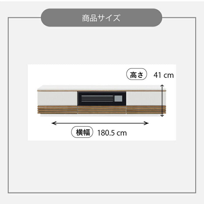 テレビボード 白 ロータイプ 幅 180 テレビ台 木製 ローボード 黒 収納 引き出し 収納付き ウォールナット オーク リビング収納 TV台 ツートーン ライト ミディアム ブラウン 新生活 サンキ 送料無料