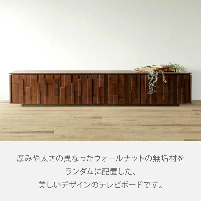ローボード 北欧 おしゃれ テレビボード 引き出し 完成品 幅 200 テレビ台 大型 リビングボード ウォールナット 天然木 無垢材 木製 ロータイプ ブラウン リビング収納 モザイクタイル タイル 新生活 サンキ 送料無料