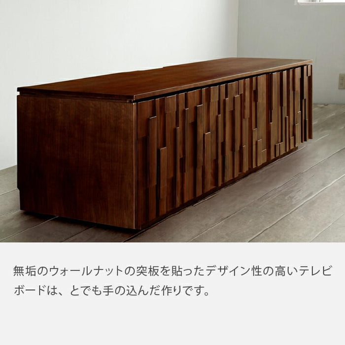 テレビ台 ローボード 北欧 幅 160 引き出し 完成品 収納 テレビボード ウォールナット 天然木 無垢材 木製 ロータイプ ブラウン リビング収納 32インチ モザイクタイル タイル 新生活 サンキ 送料無料