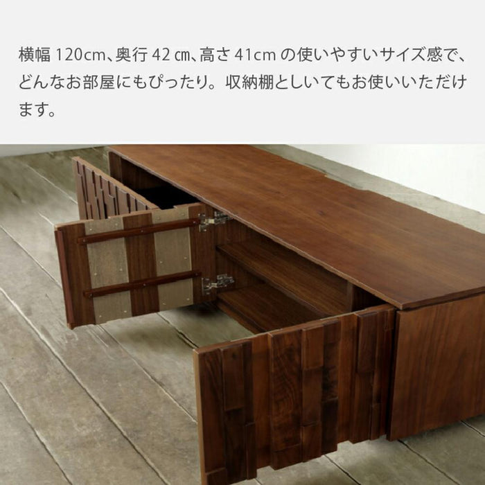 テレビ台 ローボード 120 おしゃれ 北欧 収納 引き出し 完成品 テレビボード ウォールナット 天然木 無垢材 木製 ロータイプ ブラウン リビング収納 32インチ モザイクタイル タイル 新生活 サンキ 送料無料