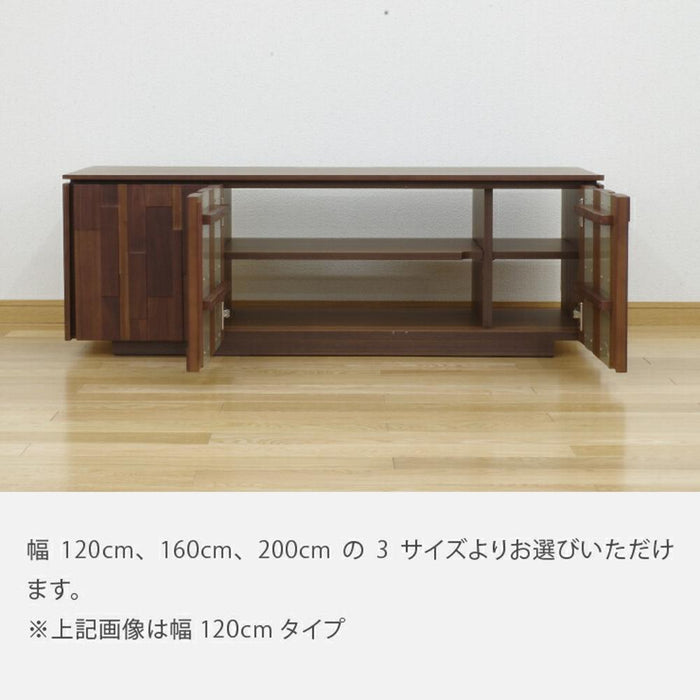 ローボード 北欧 おしゃれ テレビボード 引き出し 完成品 幅 200 テレビ台 大型 リビングボード ウォールナット 天然木 無垢材 木製 ロータイプ ブラウン リビング収納 モザイクタイル タイル 新生活 サンキ 送料無料
