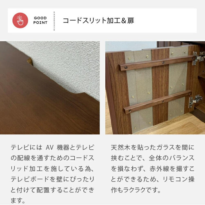 ローボード 北欧 おしゃれ テレビボード 引き出し 完成品 幅 200 テレビ台 大型 リビングボード ウォールナット 天然木 無垢材 木製 ロータイプ ブラウン リビング収納 モザイクタイル タイル 新生活 サンキ 送料無料