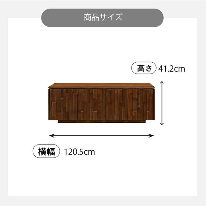 テレビ台 ローボード 120 おしゃれ 北欧 収納 引き出し 完成品 テレビボード ウォールナット 天然木 無垢材 木製 ロータイプ ブラウン リビング収納 32インチ モザイクタイル タイル 新生活 サンキ 送料無料