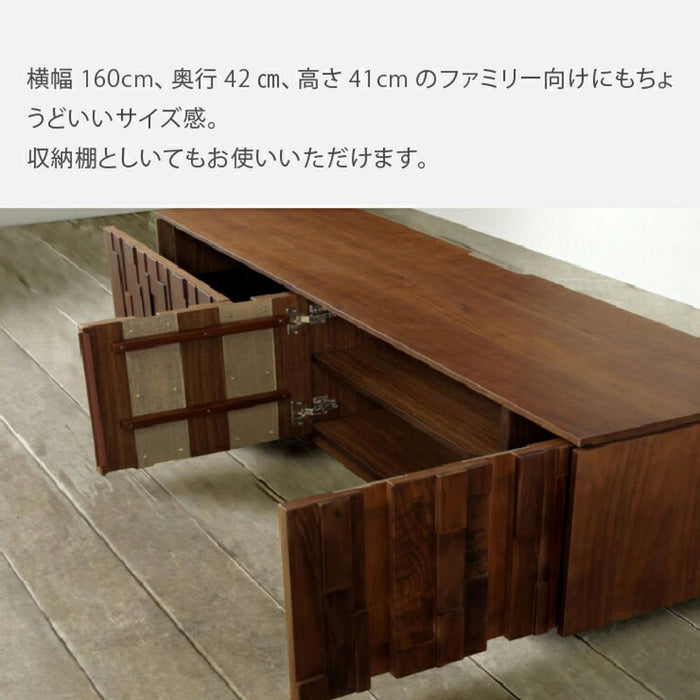 テレビ台 ローボード 北欧 幅 160 引き出し 完成品 収納 テレビボード ウォールナット 天然木 無垢材 木製 ロータイプ ブラウン リビング収納 32インチ モザイクタイル タイル 新生活 サンキ 送料無料