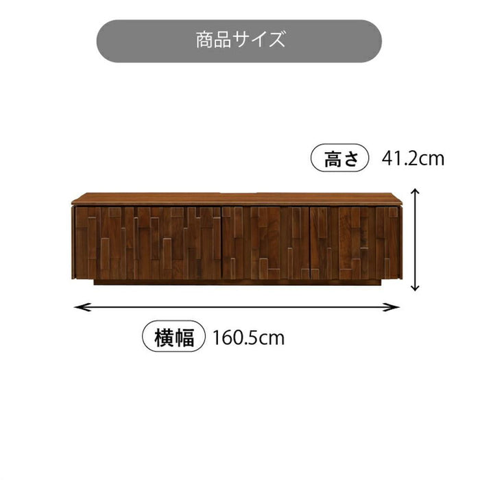 テレビ台 ローボード 北欧 幅 160 引き出し 完成品 収納 テレビボード ウォールナット 天然木 無垢材 木製 ロータイプ ブラウン リビング収納 32インチ モザイクタイル タイル 新生活 サンキ 送料無料