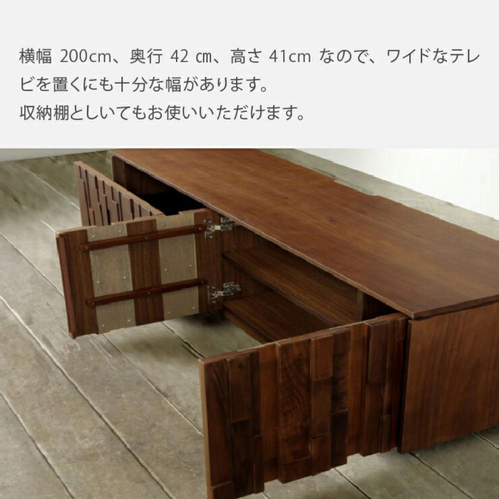ローボード 北欧 おしゃれ テレビボード 引き出し 完成品 幅 200 テレビ台 大型 リビングボード ウォールナット 天然木 無垢材 木製 ロータイプ ブラウン リビング収納 モザイクタイル タイル 新生活 サンキ 送料無料