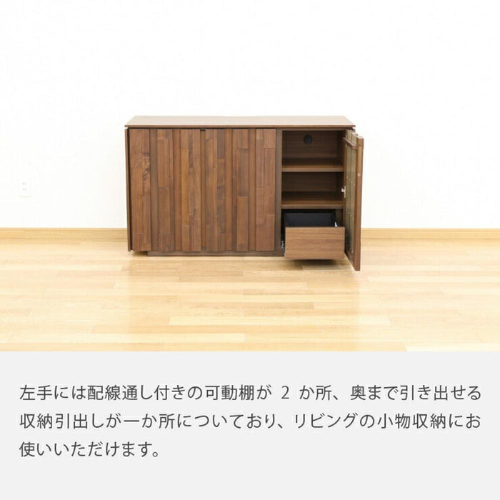 リビングボード 120 完成品 北欧 収納 引き出し 幅 118 ハイタイプ テレビ台 サイドボード リビング収納 ウォールナット 天然木 無垢材 木製 開き扉 戸 ブラウン リビング家具 モザイクタイル タイル 新生活 サンキ 送料無料