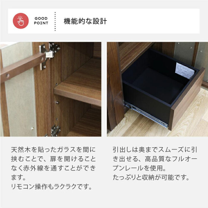 リビングボード 収納 完成品 おしゃれ 引き出し 北欧 幅 156 リビング収納 サイドボード ハイタイプ テレビ台 ウォールナット 天然木 無垢材 木製 開き扉 戸 ブラウン リビング家具 モザイクタイル タイル 新生活 サンキ 送料無料