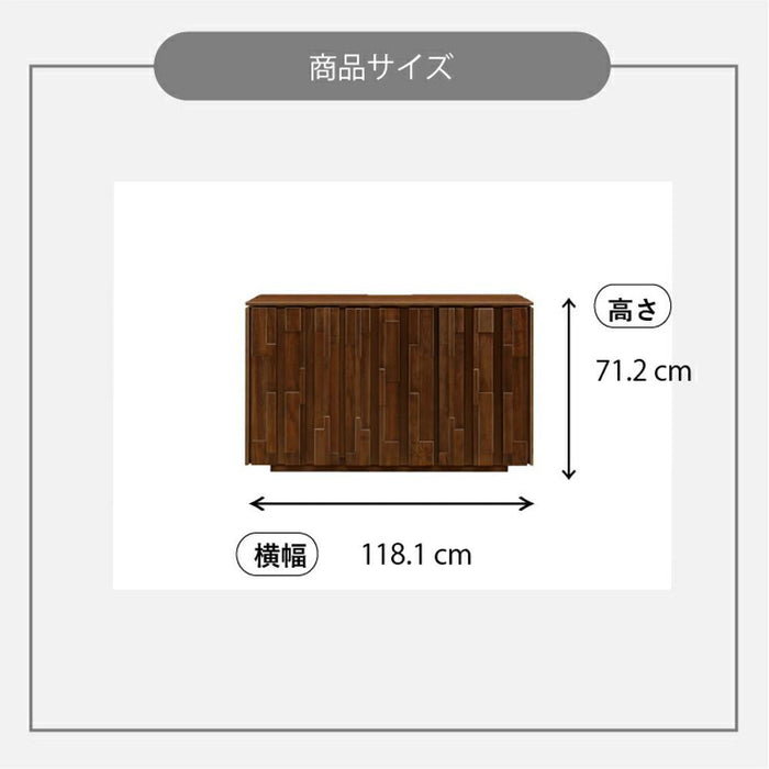 リビングボード 120 完成品 北欧 収納 引き出し 幅 118 ハイタイプ テレビ台 サイドボード リビング収納 ウォールナット 天然木 無垢材 木製 開き扉 戸 ブラウン リビング家具 モザイクタイル タイル 新生活 サンキ 送料無料