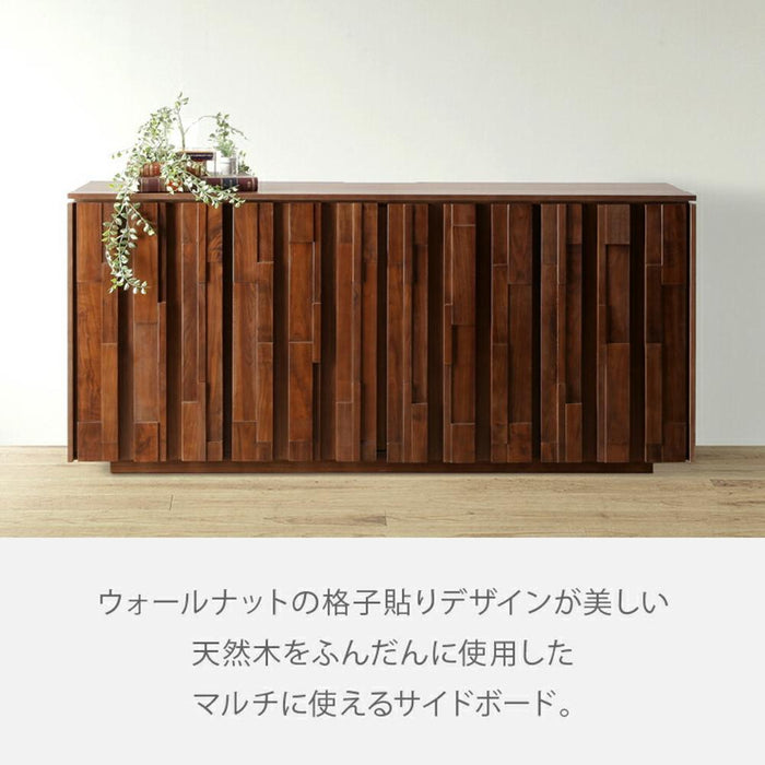 リビングボード 収納 完成品 おしゃれ 引き出し 北欧 幅 156 リビング収納 サイドボード ハイタイプ テレビ台 ウォールナット 天然木 無垢材 木製 開き扉 戸 ブラウン リビング家具 モザイクタイル タイル 新生活 サンキ 送料無料