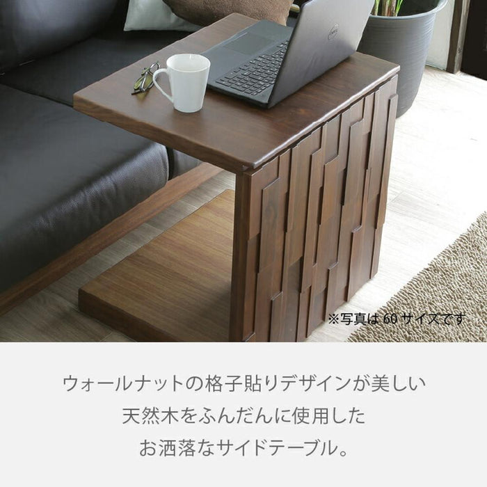 サイドテーブル キャスター付き スリム おしゃれ 転倒防止 見えないタイヤ 高さ60cm 北欧 ミニテーブル 木製 無垢 雑誌 ウォールナット 可愛い リビングテーブル 在宅 リモート テレワーク 新生活 サンキ 送料無料