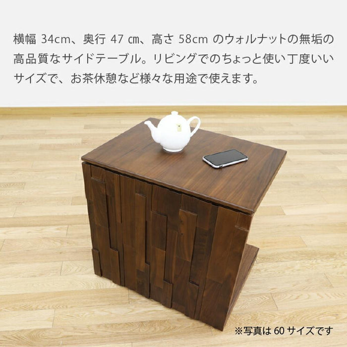 サイドテーブル キャスター付き スリム おしゃれ 転倒防止 見えないタイヤ 高さ60cm 北欧 ミニテーブル 木製 無垢 雑誌 ウォールナット 可愛い リビングテーブル 在宅 リモート テレワーク 新生活 サンキ 送料無料