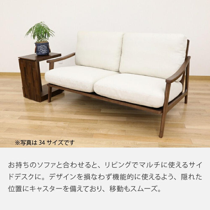 サイドテーブル キャスター付き スリム おしゃれ 転倒防止 見えないタイヤ 高さ60cm 北欧 ミニテーブル 木製 無垢 雑誌 ウォールナット 可愛い リビングテーブル 在宅 リモート テレワーク 新生活 サンキ 送料無料
