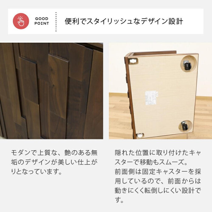 サイドテーブル キャスター付き おしゃれ 転倒防止 見えないタイヤ 高さ60cm 北欧 ミニテーブル コの字 スタイリッシュ 木製 無垢 雑誌 ウォールナット リビングテーブル 在宅 リモート テレワーク 新生活 サンキ 送料無料