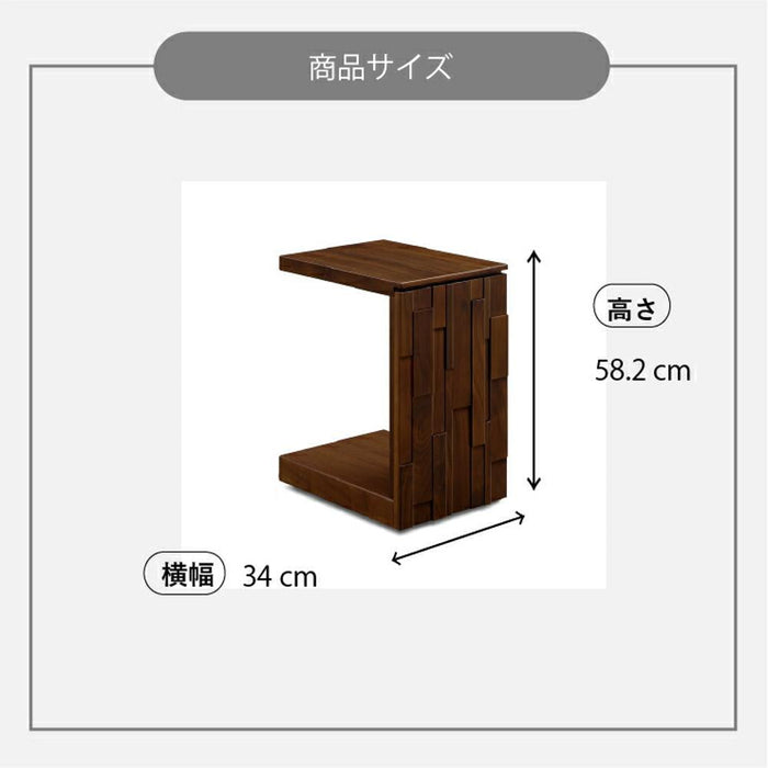 サイドテーブル キャスター付き スリム おしゃれ 転倒防止 見えないタイヤ 高さ60cm 北欧 ミニテーブル 木製 無垢 雑誌 ウォールナット 可愛い リビングテーブル 在宅 リモート テレワーク 新生活 サンキ 送料無料