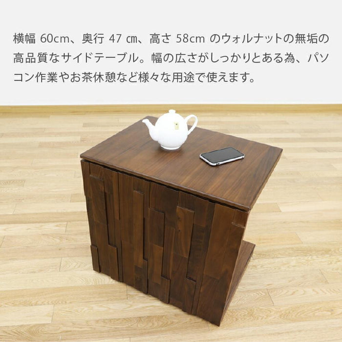 サイドテーブル キャスター付き おしゃれ 転倒防止 見えないタイヤ 高さ60cm 北欧 ミニテーブル コの字 スタイリッシュ 木製 無垢 雑誌 ウォールナット リビングテーブル 在宅 リモート テレワーク 新生活 サンキ 送料無料