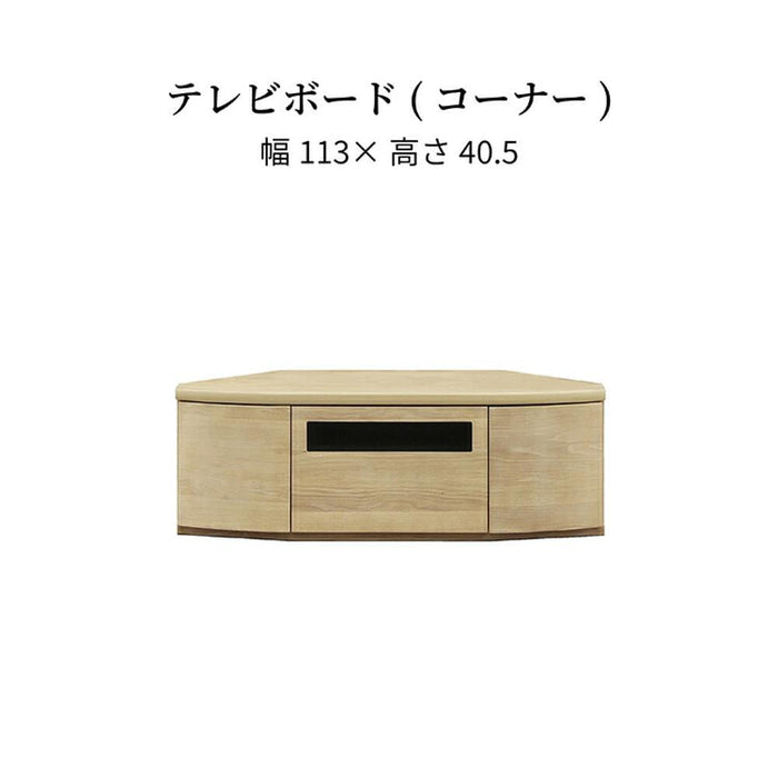 テレビ台 コーナー ロータイプ おしゃれ TV台 ローボード 北欧 完成品 収納 引き出し 木製 リビング収納 TV 三角 角置き 省スペース 寝室 ウォールナット オーク ライトブラウン ミディアムブラウン LBR MBR 新生活 サンキ 送料無料