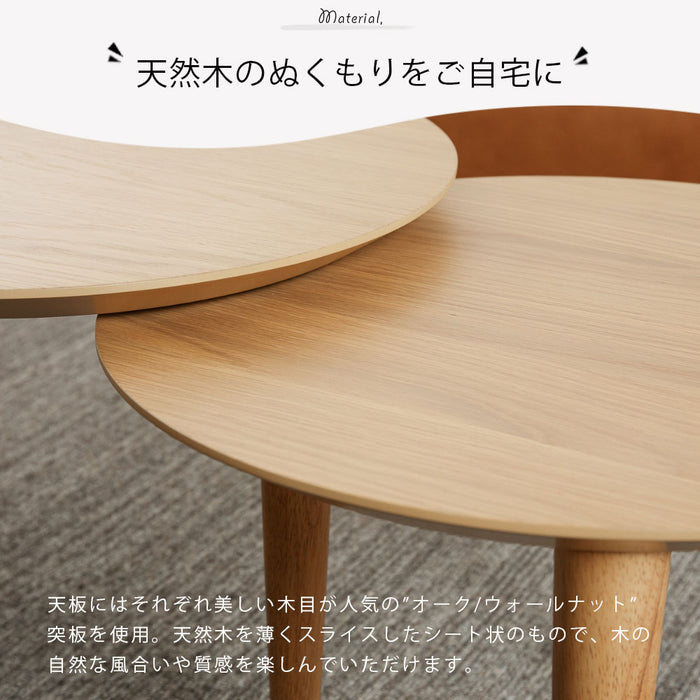 ローテーブル 幅110 143cm 伸長 丸テーブル ウォールナット オーク 突板 北欧