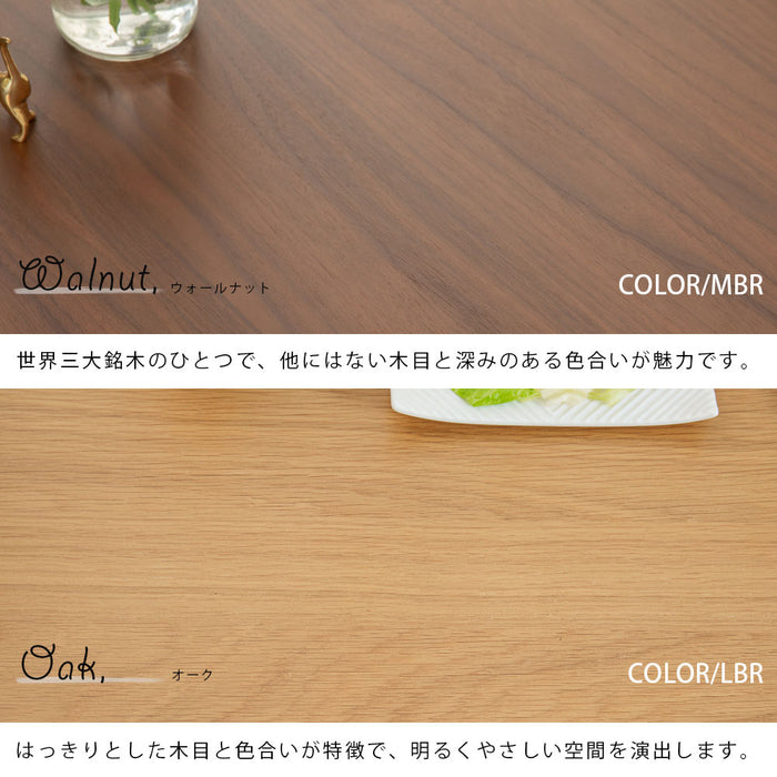 ローテーブル 幅110 143cm 伸長 丸テーブル ウォールナット オーク 突板 北欧