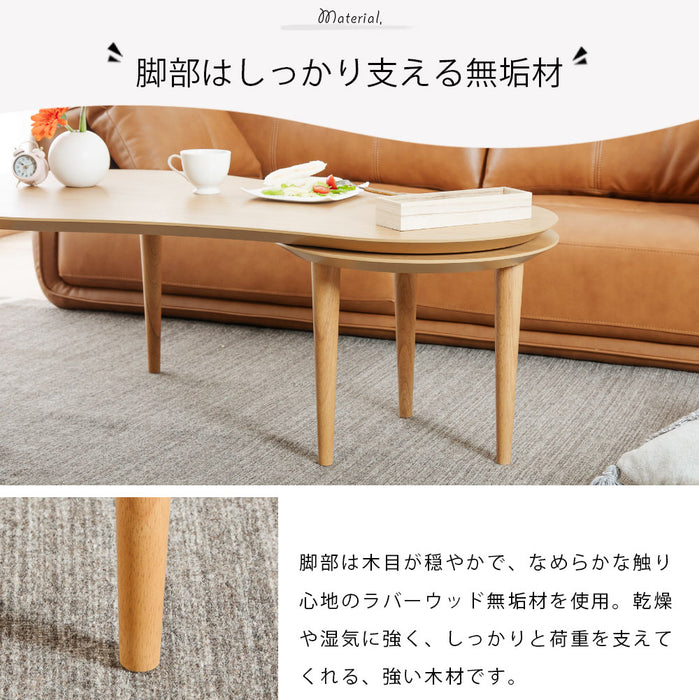 ローテーブル 幅110 143cm 伸長 丸テーブル ウォールナット オーク 突板 北欧