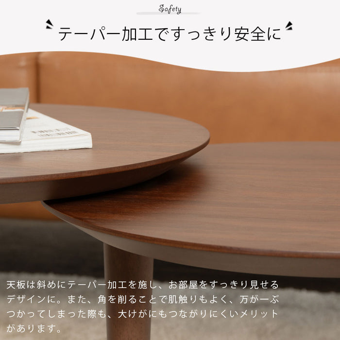 ローテーブル 幅110 143cm 伸長 丸テーブル ウォールナット オーク 突板 北欧