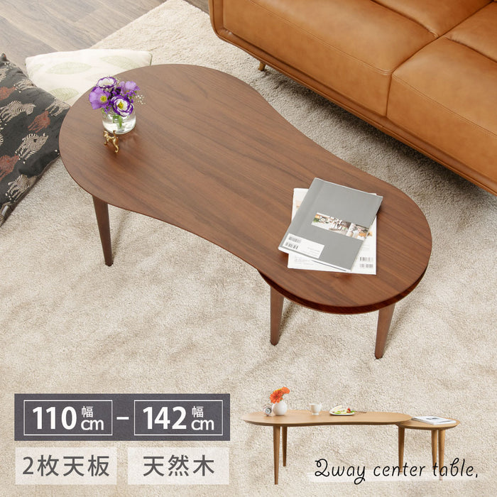 ローテーブル 幅110 143cm 伸長 丸テーブル ウォールナット オーク 突板 北欧