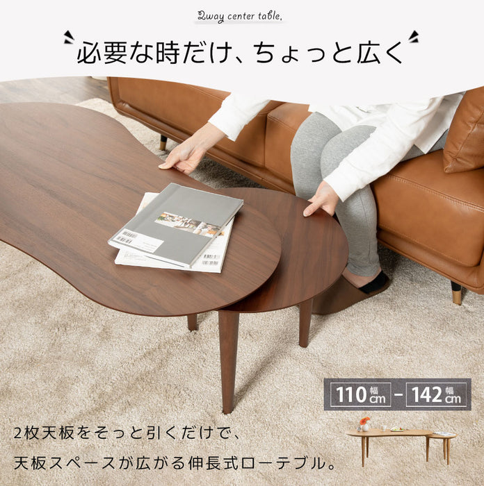 ローテーブル 幅110 143cm 伸長 丸テーブル ウォールナット オーク 突板 北欧