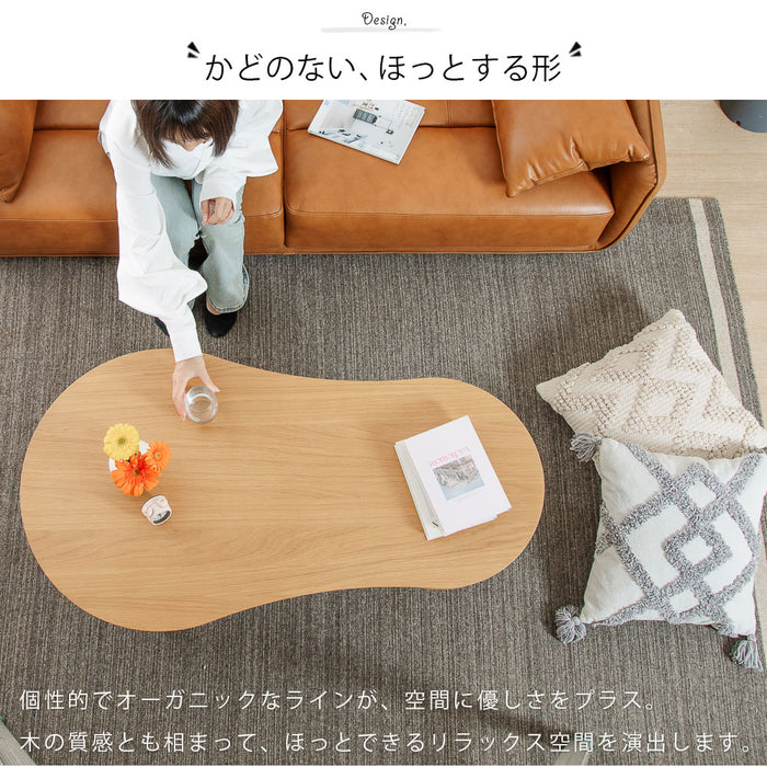 ローテーブル 幅110 143cm 伸長 丸テーブル ウォールナット オーク 突板 北欧