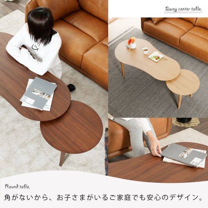 ローテーブル 幅110 143cm 伸長 丸テーブル ウォールナット オーク 突板 北欧