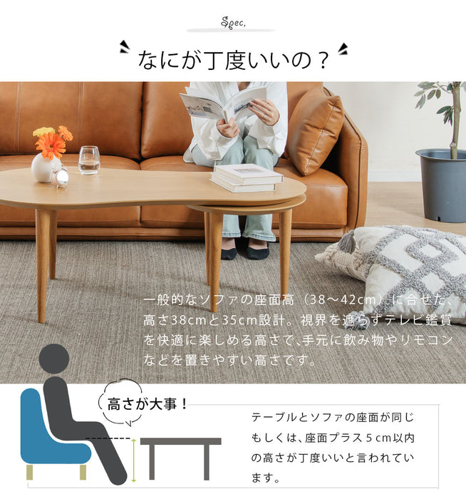 ローテーブル 幅110 143cm 伸長 丸テーブル ウォールナット オーク 突板 北欧