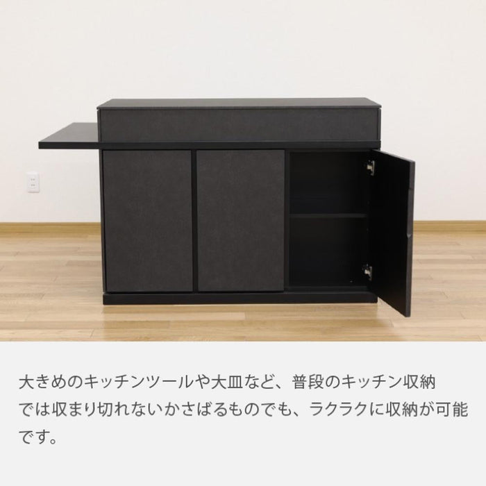 ダイニングカウンター バー キッチン キッチンカウンター テーブル おしゃれ 完成品 幅 145 奥行き 74 対面 キッチン収納 作業台 セラミック 引き出し キッチンカウンター 間仕切り ブラック BK 黒 新生活 サンキ 送料無料